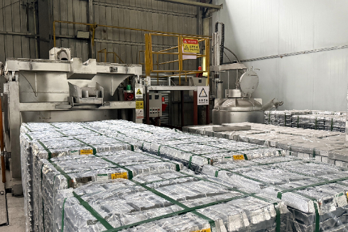 Lagerbereich f&uuml;r Aluminiumbarren