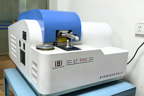 Spektrometer